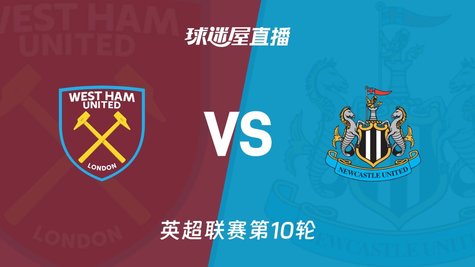 兜兜转转十余年，矿工离开顿涅茨克的这些年都用过哪些球场？