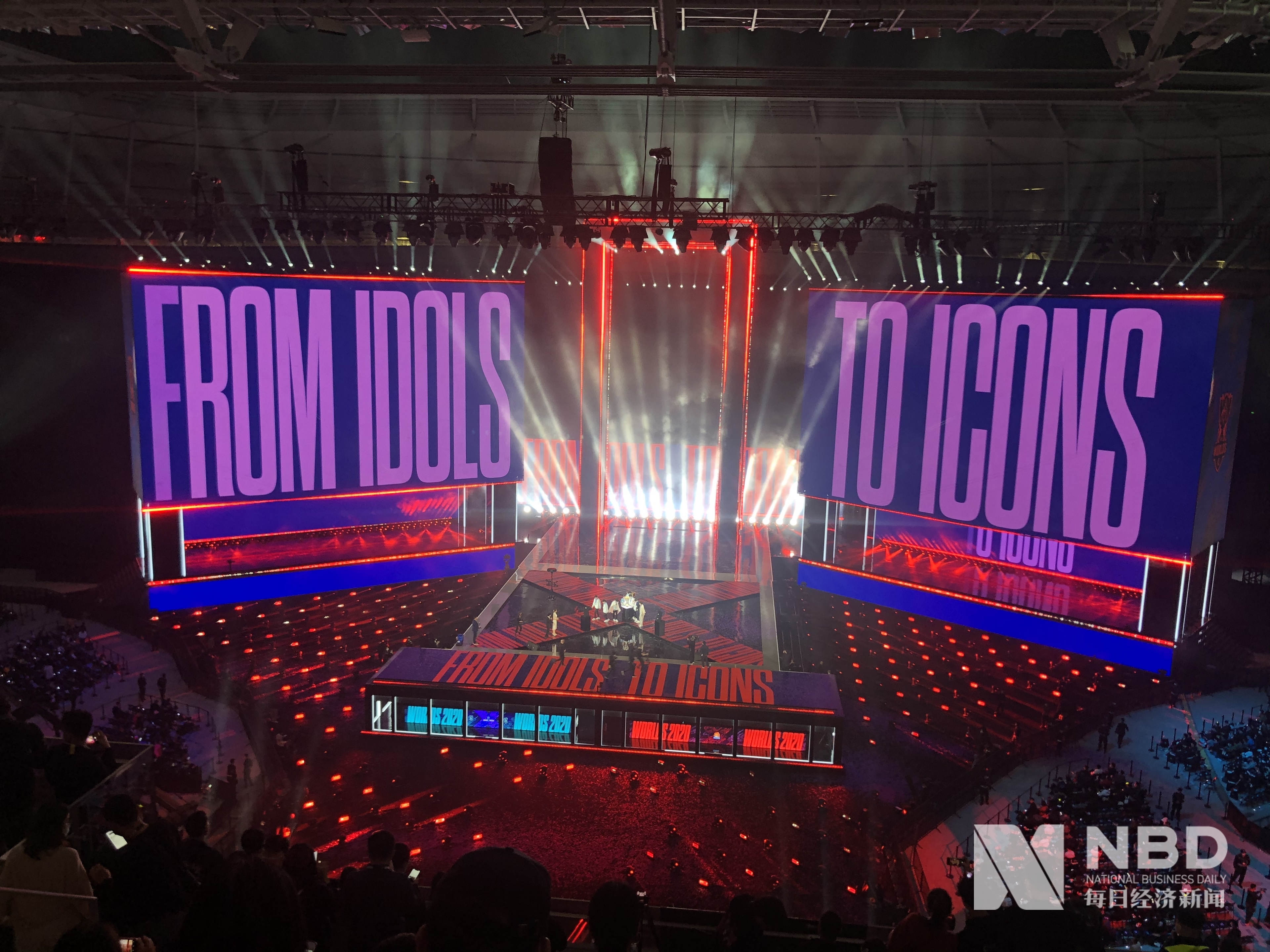 他们在职业 他们在职业